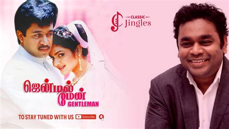 Gentleman Tamilyogi, Gentleman Tamil movie online, Einthusan. . Gentleman tamil movie hd download tamilyogi